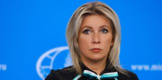 Foto: Cancillería de Rusia apoya a Nicaragua en su reclamo a EEUU por fallo de la CIJ / Cortesía