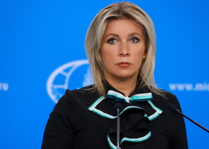 1 Foto: Cancillería de Rusia apoya a Nicaragua en su reclamo a EEUU por fallo de la CIJ / Cortesía