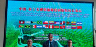 Nicaragua participó en Foro Universidades Defensa Nacional de China