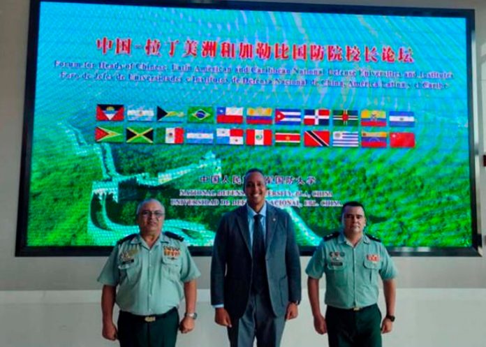 Nicaragua participó en Foro Universidades Defensa Nacional de China
