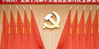 Foto: Nicaragua felicita a Xi Jinping por 102 Aniversario del Partido Comunista de China / Cortesía