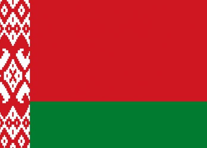 1 Foto: Nicaragua envía felicitaciones en el 79º Aniversario de la Independencia de Belarús / Cortesía