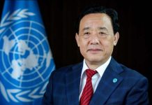 Foto: Mensaje de Nicaragua al Doctor QU Dongyu, por su reelección como director general de la FAO / Cortesía