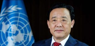 Foto: Mensaje de Nicaragua al Doctor QU Dongyu, por su reelección como director general de la FAO / Cortesía