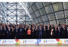 «La postura de Nicaragua en la cumbre UE-CELAC fue congruente y muy fiel a sus raíces» "La postura de Nicaragua en la cumbre UE-CELAC fue congruente y muy fiel a sus raíces"