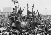 A 44 años del triunfo sandinista en Nicaragua A 44 años del triunfo sandinista en Nicaragua