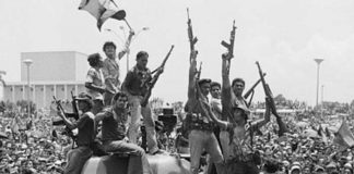A 44 años del triunfo sandinista en Nicaragua