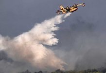 Aeronave cisterna se estrella mientras controlaba incendios forestales en Grecia Aeronave cisterna se estrella mientras controlaba incendios forestales en Grecia