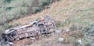 10 muertos y más de 20 heridos, deja un accidente de un autobús en Perú