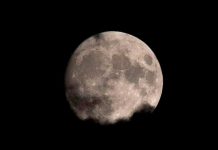 Agosto se prepara para recibirnos con una «luna azul» ¿Se verá en Nicaragua? Agosto se prepara para recibirnos con una "luna azul" ¿Se verá en Nicaragua?