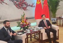Nicaragua sostiene reunión con Viceministro del Partido Comunista de China