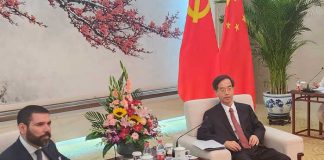 Nicaragua sostiene reunión con Viceministro del Partido Comunista de China