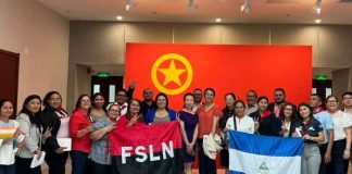 Foto: ¡Lazos de Cooperación! Delegación de Nicaragua finaliza agenda de trabajo en China / Cortesía