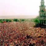 Irán saluda a Nicaragua por el 44 aniversario del triunfo de la Revolución Sandinista Irán saluda a Nicaragua por el 44 aniversario del triunfo de la Revolución Sandinista