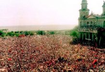 Irán saluda a Nicaragua por el 44 aniversario del triunfo de la Revolución Sandinista