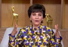 ¿Luto en TV Azteca? Esto se sabe de la supuesta muerte de Paty Chapoy