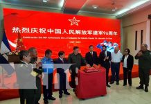 Foto: Nicaragua conmemora el 96 aniversario de la fundación del Ejército Popular de Liberación de China / TN8