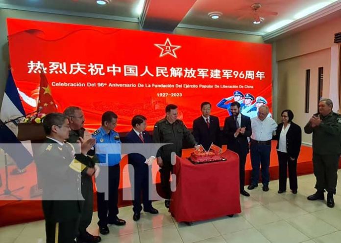 Foto: Nicaragua conmemora el 96 aniversario de la fundación del Ejército Popular de Liberación de China / TN8