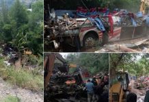 Trágico accidente de autobús en Oaxaca deja 29 muertos Foto: Trágico accidente de autobús en Oaxaca deja 29 muertos / Cortesía