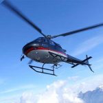 Foto: "Taipan" el helicóptero que no ha dejado rastro tras un accidente aéreo en Australia, según las autoridades viajaban 4 tripulantes en él/ Cortesía