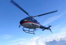 «Taipan» el helicóptero del que no hay rastro tras un accidente aéreo en Australia Foto: "Taipan" el helicóptero que no ha dejado rastro tras un accidente aéreo en Australia, según las autoridades viajaban 4 tripulantes en él/ Cortesía