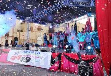 Foto: Vicepresidenta Rosario Murillo: "Que viva este nuevo aniversario y todos los que vienen en Amor, en Seguridad, en Prosperidad y Alegría"/ TN8