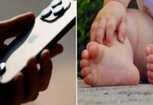 Escándalo sin límites: Pareja vende a su bebé de 8 meses por un iPhone 14 Escándalo sin límites: Pareja vende a su bebé de 8 meses por un iPhone 14