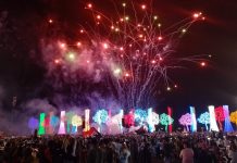 Vigilias, celebraciones y consagración de obras en el 44/19 de la Revolución Foto: Vicepresidenta Rosario Murillo: "Que viva este nuevo aniversario y todos los que vienen en Amor, en Seguridad, en Prosperidad y Alegría"/ TN8