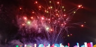 Foto: Vicepresidenta Rosario Murillo: "Que viva este nuevo aniversario y todos los que vienen en Amor, en Seguridad, en Prosperidad y Alegría"/ TN8