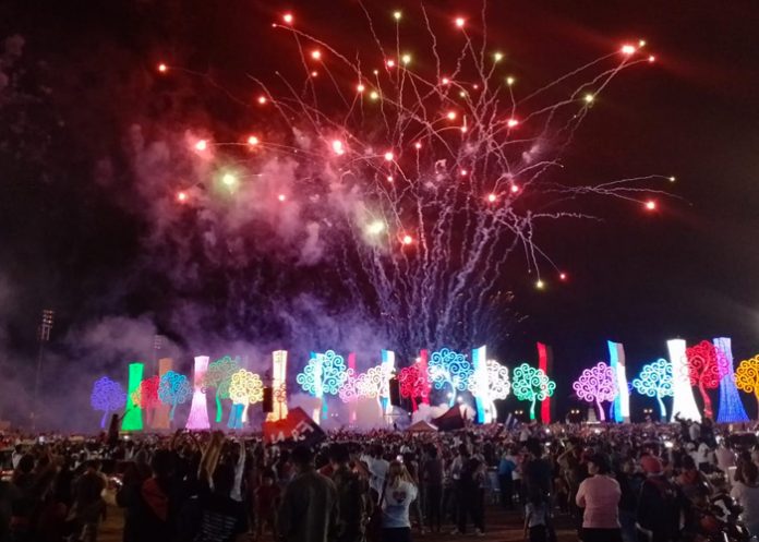 Foto: Vicepresidenta Rosario Murillo: 