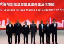 Nicaragua destaca la fortaleza de su economía en Conferencia de Alto Nivel en China