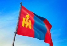 Nicaragua saluda al pueblo de Mongolia al celebrar su Aniversario de Revolución