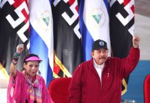 Foto: Presidente Daniel Ortega y Vicepresidenta Rosario Murillo, envían mensaje al Presidente y al Primer Ministro de la República Centroafricana/ Cortesía