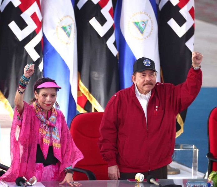 pres5345454 Foto: Presidente Daniel Ortega y Vicepresidenta Rosario Murillo, envían mensaje al Presidente y al Primer Ministro de la República Centroafricana/ Cortesía