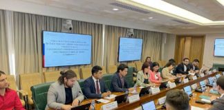 Estudiantes de Nicaragua realizaron encuentro amistoso con jóvenes legisladores de Rusia