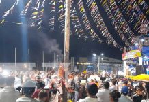 El ‘Palo Lucio’ de Chema pelón da la bienvenida a las fiestas tradicionales de Managua El 'Palo Lucio' de Chema pelón da la bienvenida a las fiestas tradicionales de Managua