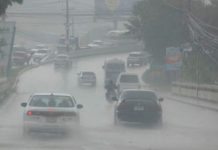 Declaran alerta verde en 12 departamentos de Honduras por onda tropical Declaran alerta verde en 12 departamentos de Honduras por onda tropical