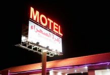 Mujer sigue a su esposo a un motel y descubre que es «tostón» Mujer sigue a su esposo a un motel y descubre que es "tostón"