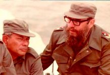 Homenaje al Comandante Fidel Castro Ruz en su 97 Aniversario del Natalicio, y 93 Aniversario del Comandante Tomás Borge Martínez, la Universidad de Managua Homenaje al Comandante Fidel Castro Ruz en su 97 Aniversario del Natalicio, y 93 Aniversario del Comandante Tomás Borge Martínez, la Universidad de Managua
