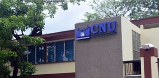 CNU trabaja para restablecer actividades académicas en la extinta UCA