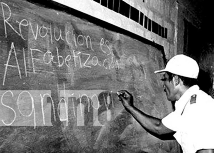 Foto: CNA tiene como objetivo llevar el pan del conocimiento a los rincones de Nicaragua / TN8