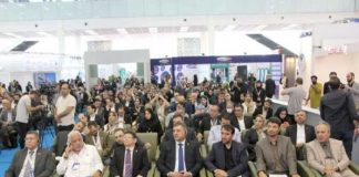 Nicaragua participa en la exhibición internacional de Pharmex en Irán