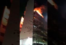 Violento incendio arrasó un edificio en Argentina Violento incendio arrasó un edificio en Argentina