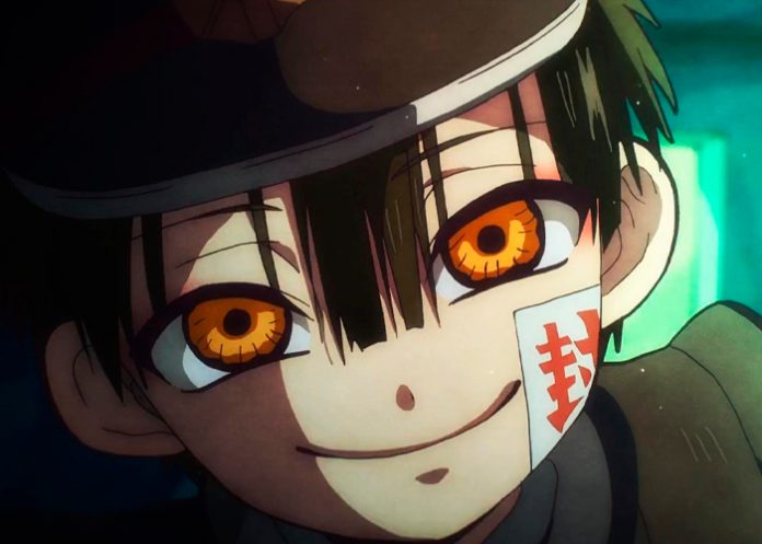 1 El mundo de Hanako-kun se expande en su último spin-off