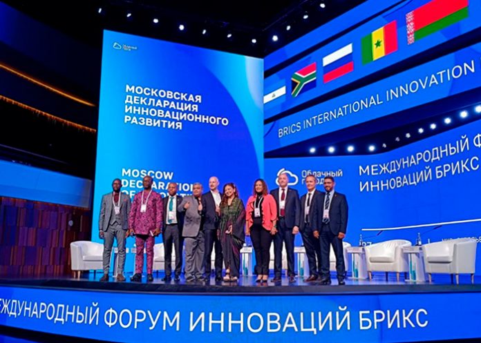 Nicaragua participa en el Foro Internacional Innovación BRICS