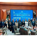 Nicaragua participa en "Diplomacia de Salud y cooperación internacional"