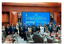 Nicaragua participa en "Diplomacia de Salud y cooperación internacional"