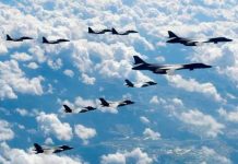 EEUU, Japón y Corea del Sur participaron en ejercicio naval trilateral de antimisiles EEUU, Japón y Corea del Sur participaron en ejercicio naval trilateral de antimisiles