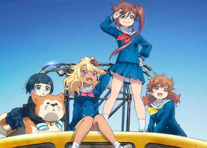 Nuevos detalles del estreno de Shūmatsu Train Doko e Iku?