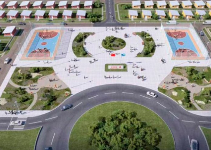 1 Vicepresidenta Rosario Murillo: